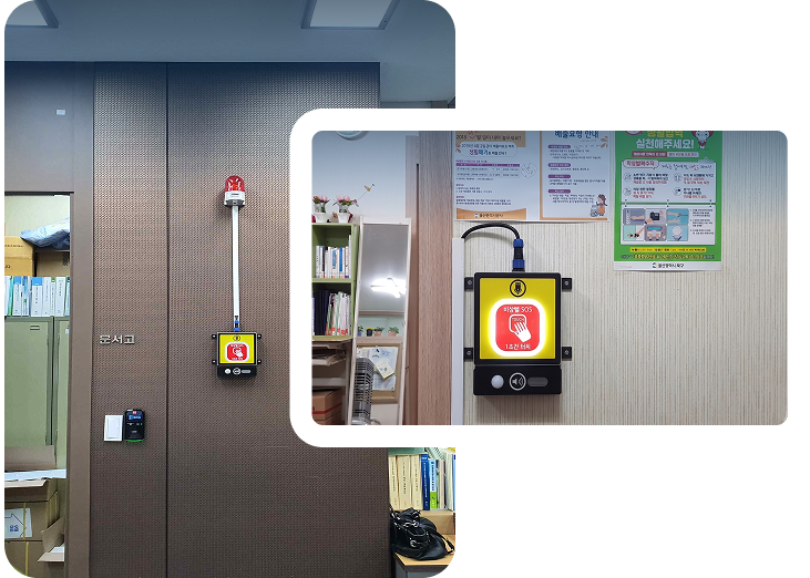 자가진단형
